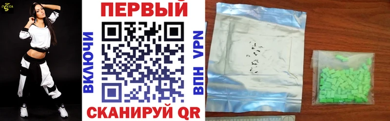 АМФ Premium Хвалынск