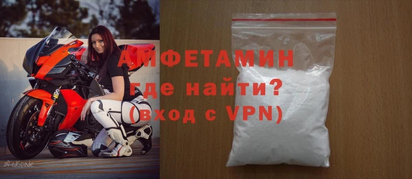 гашик Медвежьегорск