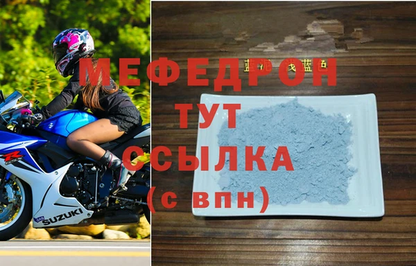 гашик Медвежьегорск