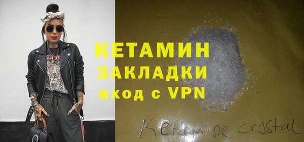 гашик Медвежьегорск