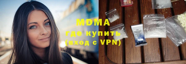 скорость mdpv Медногорск