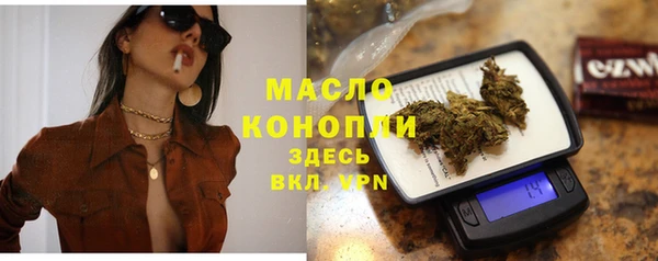 гашик Медвежьегорск