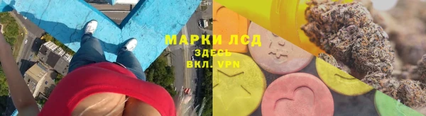 скорость mdpv Медногорск