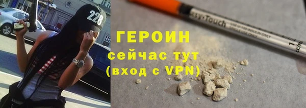 гашик Медвежьегорск