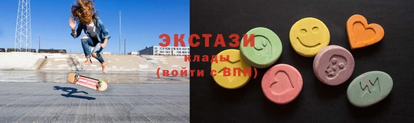 твердый Мегион