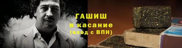 гашик Медвежьегорск