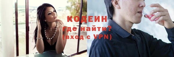 твердый Мегион