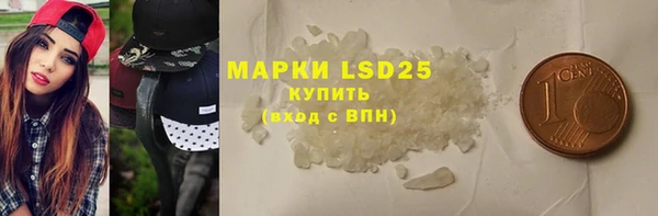 скорость mdpv Медногорск