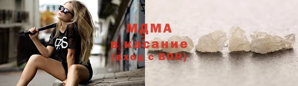 гашик Медвежьегорск