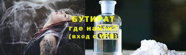 твердый Мегион