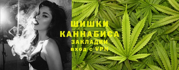 скорость mdpv Медногорск