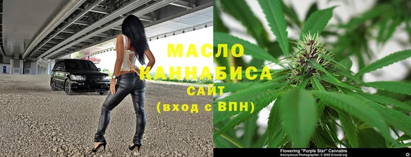 гашик Медвежьегорск