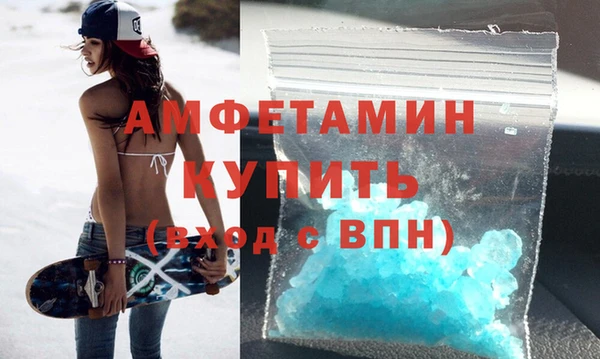 твердый Мегион