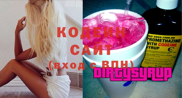 гашик Медвежьегорск