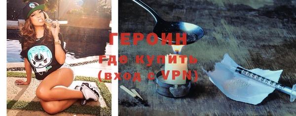 гашик Медвежьегорск
