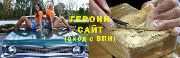 твердый Мегион