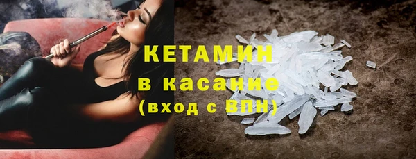 твердый Мегион