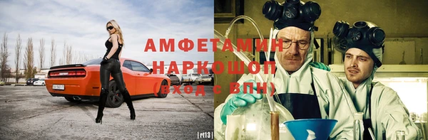 гашик Медвежьегорск