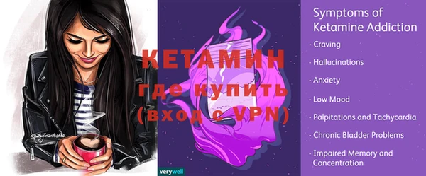 твердый Мегион