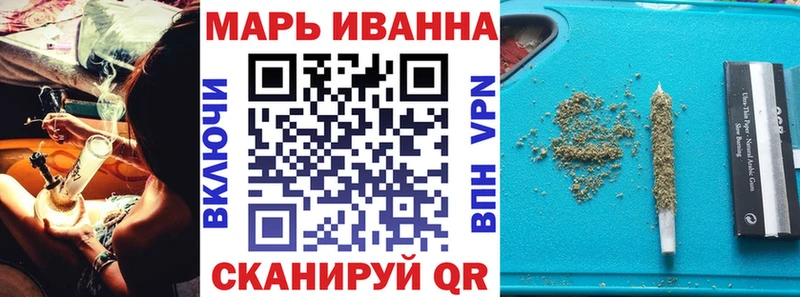 blacksprut рабочий сайт  Хвалынск  МАРИХУАНА ГИДРОПОН 